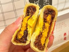-阮大兴糕团(日月光中心店)