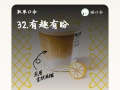 -星巴克(上海虹桥站2A检票口)