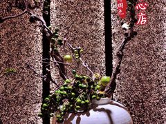 -淮香国色(正大中心店)