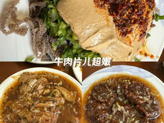 -吉祥回族饭店