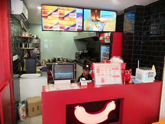 -Eckl’s爱氏热狗(猫街店)