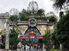 -杭州宋城