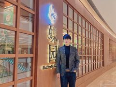 -蝶园·装修中(BFC外滩金融中心店)