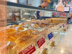 -PANG PAIN 胖面包(七彩俊园店)