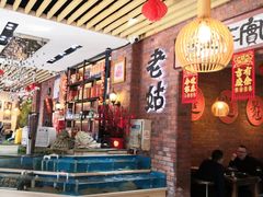-老姑砂锅·烧烤天津菜(体北道店)