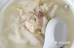 Bok Choy and Frozen Tofu Stew