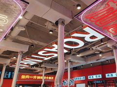 -南浦洞烤肉·新世界版(奥体店)