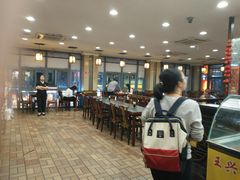 -王興記(中山路店)