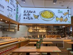 -老乡鸡(国华广场店)