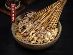 -嘉州叶婆婆钵钵鸡(建设路店)