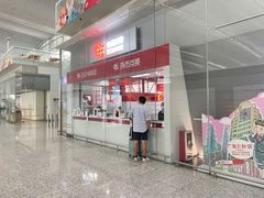 -广州白云国际机场-T2航站楼