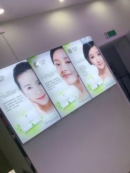 -苗医生0感祛痘连锁