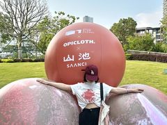 -SAANCI山池咖啡(海上世界文化艺术中心店)