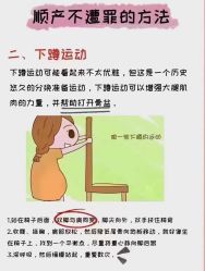 -琅悦月子会所(香格里拉旗舰店)