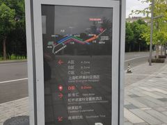 -简屋书店