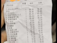 -嘿嘟嘟·肋条烧肉放题(爱融荟城店)