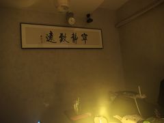 -剧狐剧本杀·月球探案馆(人民广场1号店)