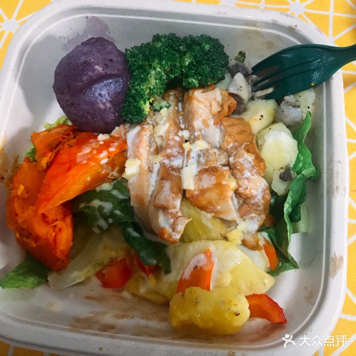 星巴克(龙湖金沙天街店)香烤鸡腿紫薯沙拉图片 - 第96张