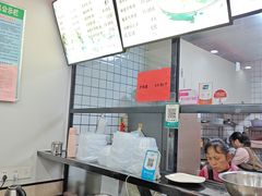 -阿狗烧麦(交通局店)