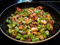 -华豫川酒家(双子塔店)