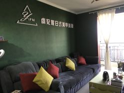 点击看大图 -潮店·溯美日式轻奢美睫馆