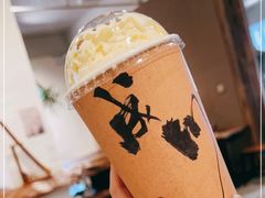 -成川茶店·潮汕工夫浓茶(万象店)