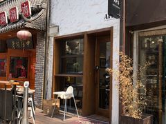 -AFS Cafe & Canteen(闽江二路店)