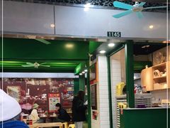 门面-食盈碗仔翅(星玺广场店)