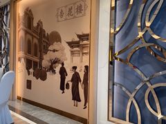 -杏花樓(福州路总店)