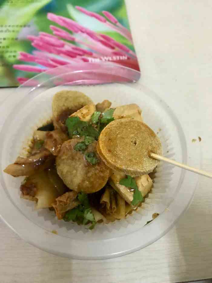 朱记臭豆腐-"家门口的宝藏小吃店,在元一时代广场开了很.