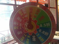 -钢管厂五区小郡肝串串香(通锦桥店)