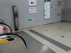 -呼家楼(地铁站)