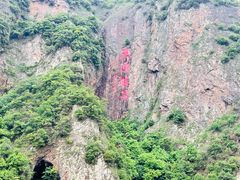 -五泄景区