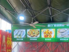 -林记海鲜排档·十年海鲜地标