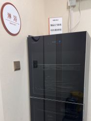 -杭州海亮医院 · 禾芸嘉医美中心