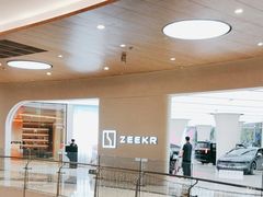 -皇庭广场(福华三路店)