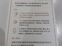 -奈雪的茶(新天地广场PRO店)