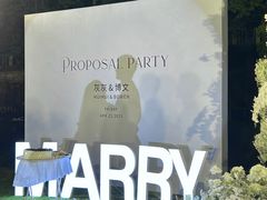 -梦娜斯庄园