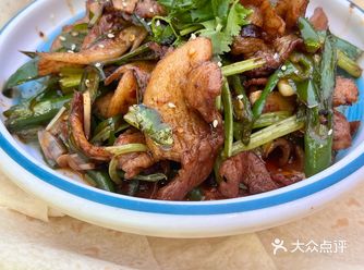 #天天领红包！！海庆名吃！！便宜又大碗！ 88一份超