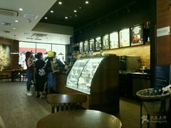 -星巴克(北京成寿寺路店)