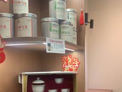 -一杯潮茶·专注潮汕茶饮(朝阳庄店)