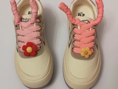 -Feiyue飞跃(长乐路店)