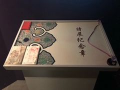 -嘉定博物馆