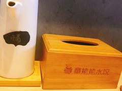 -明瓦廊小区