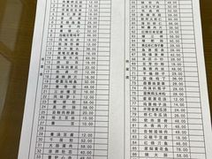 -开封灌汤包子铺(尚志大街店)