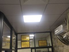 -老才香老才鸡腿(青阳店)