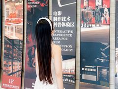 -西安电影制片厂