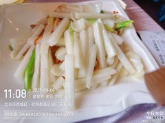 -丰泽园饭店