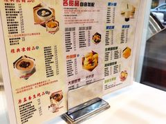 -糖水佬甜品(深水埗店)