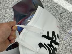 -龙森园火锅(琴台路店)